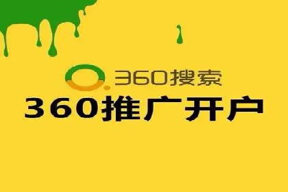 开户返点活动攻略：案例分析