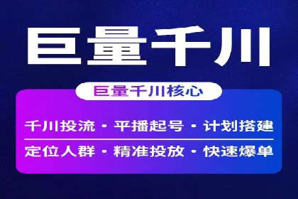 朋友圈信息流中如何发现并抓住商机：案例分享
