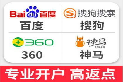 视频类APP信息流广告的投放技巧及成功案例
